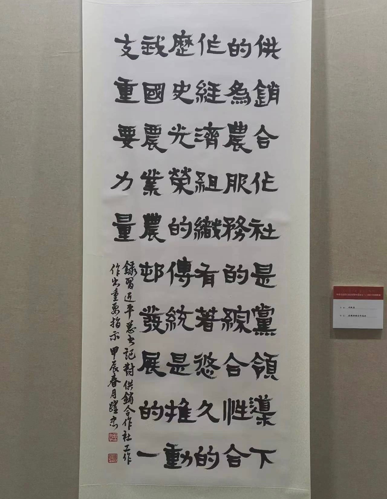 圖片4.png